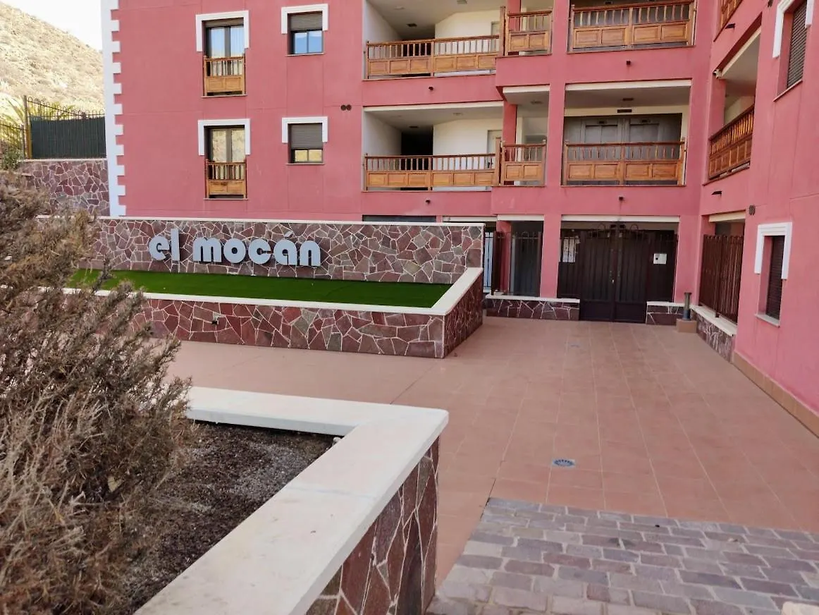 Luminoso Y Elegante, Piscinas Y Pistas De Padel Apartment Palm-mar 0*,  Spain